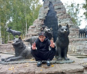 Олег, 36 лет, Ханты-Мансийск