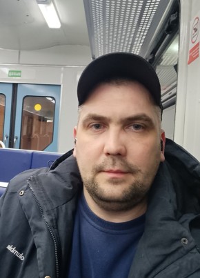 Николай из Донецка 45 лет