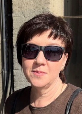 Вера