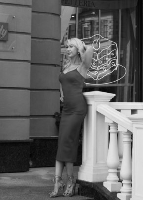 Alisa, 39, Russia, Yekaterinburg