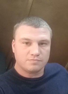 Юрик, 37, Россия, Курчатов