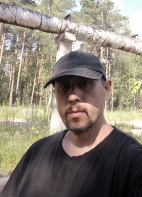 Сергей, 44, Россия, Липецк