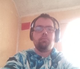 Kirtlane, 34, Coventry