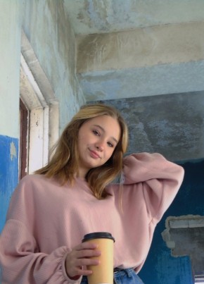 Катя, 20, Россия, Ростов-на-Дону