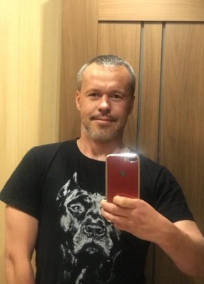 Максим, 43, Россия, Королёв