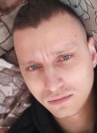 Сергей, 28 лет, Новосибирск