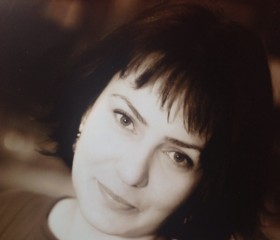 Лина, 41 год, Москва