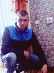 Вадим, 27 лет, Ульяновск