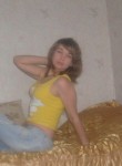 Marina, 39 лет, Брянск
