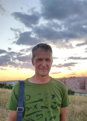 Андрей