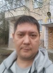 Алмаз - Казань