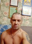 Василий - Щекино