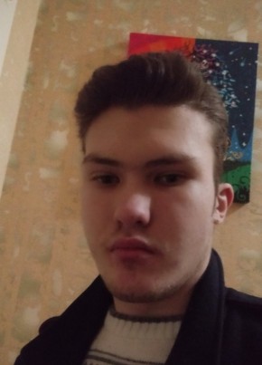 Dmitriy Dobryy, 19, Ukraine, Kiev