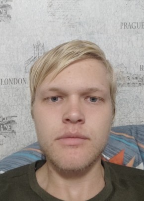 Иван, 20, Россия, Екатеринбург