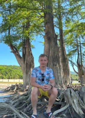 Igor, 29, Russia, Arkhangelsk