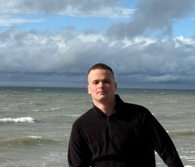Ruslan, 22, Moscow