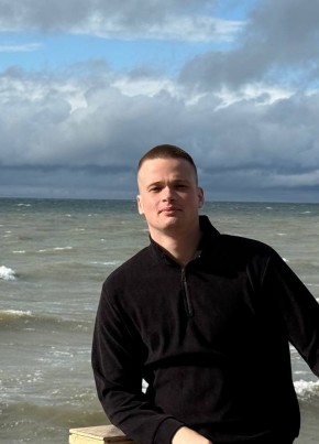 Ruslan, 22, Russia, Moscow