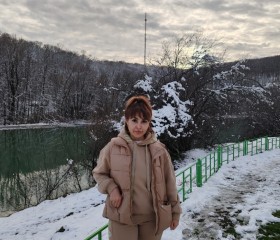 Natalya, 42, Stantsiya Novyy Afon