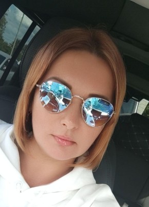 Natalya, 45, Russia, Moscow