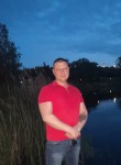 Юрий, 50 лет, Белгород