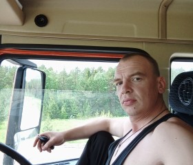 Степан, 34 года, Сыктывкар