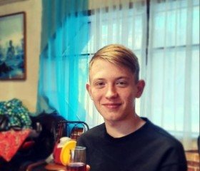 Константин, 20 лет, Барнаул
