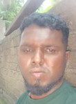 Kantha, 40, Kulim