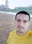 Илья, 23 года, Нижний Новгород