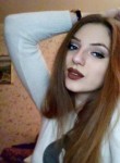 Полина, 24 года, Омск