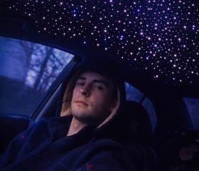 Dmitriy, 27, Shakhty