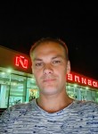 Владимир, 29 лет, Усть-Лабинск