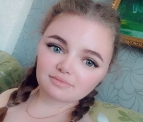Наталья, 29 лет, Екатеринбург