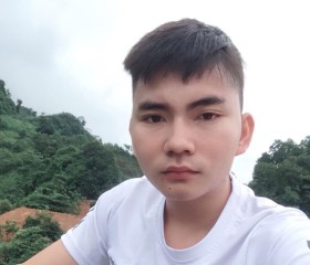 Minh Quân, 28 лет, Hà Nội