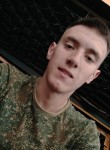 Игорь Сокол, 20 лет, Баранавічы
