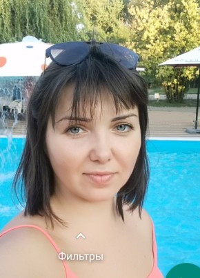 Жена, 26, Россия, Москва
