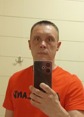 Dmitriy, 41, Russia, Moscow