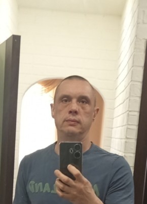 Dmitriy, 40, Russia, Moscow
