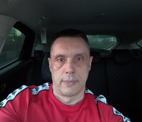 Dmitriy, 42, Moscow