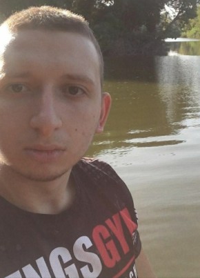 Александр, 25, Україна, Синельникове