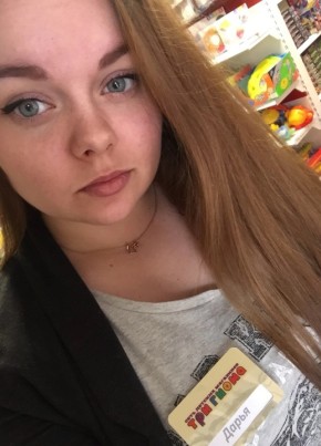 Дарья, 26, Россия, Лопатинский