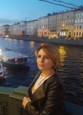 Элина, 44, Россия, Москва