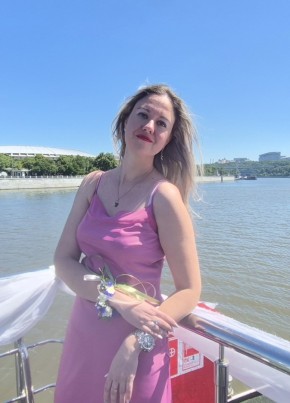 Anastasia из Москвы 35 лет