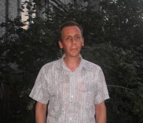 Андрей, 47 лет, Болохово