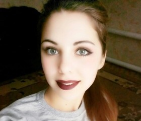 Мария, 24 года, Павлодар