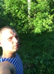 Евгений, 28 лет, Ставрополь