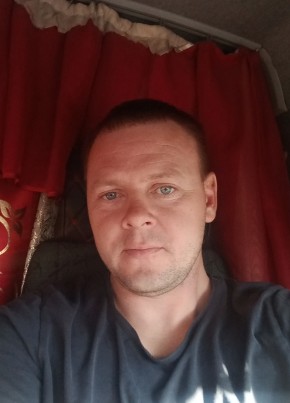 Дмитрий из Луганска 33 года