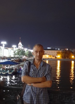 Владимир, 51, Россия, Среднеуральск