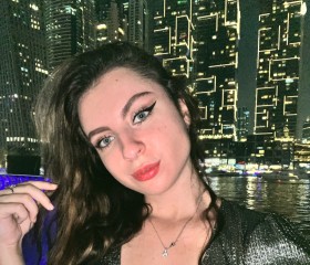 Karina, 23, Minsk