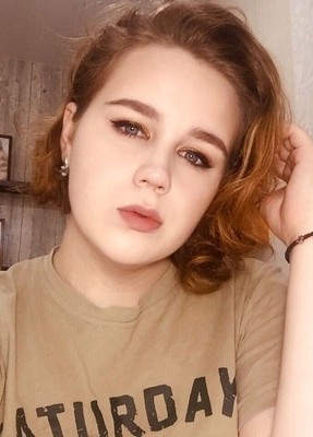 Екатерина, 23, Россия, Пышма