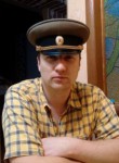 Виталий, 38 лет, Воронеж